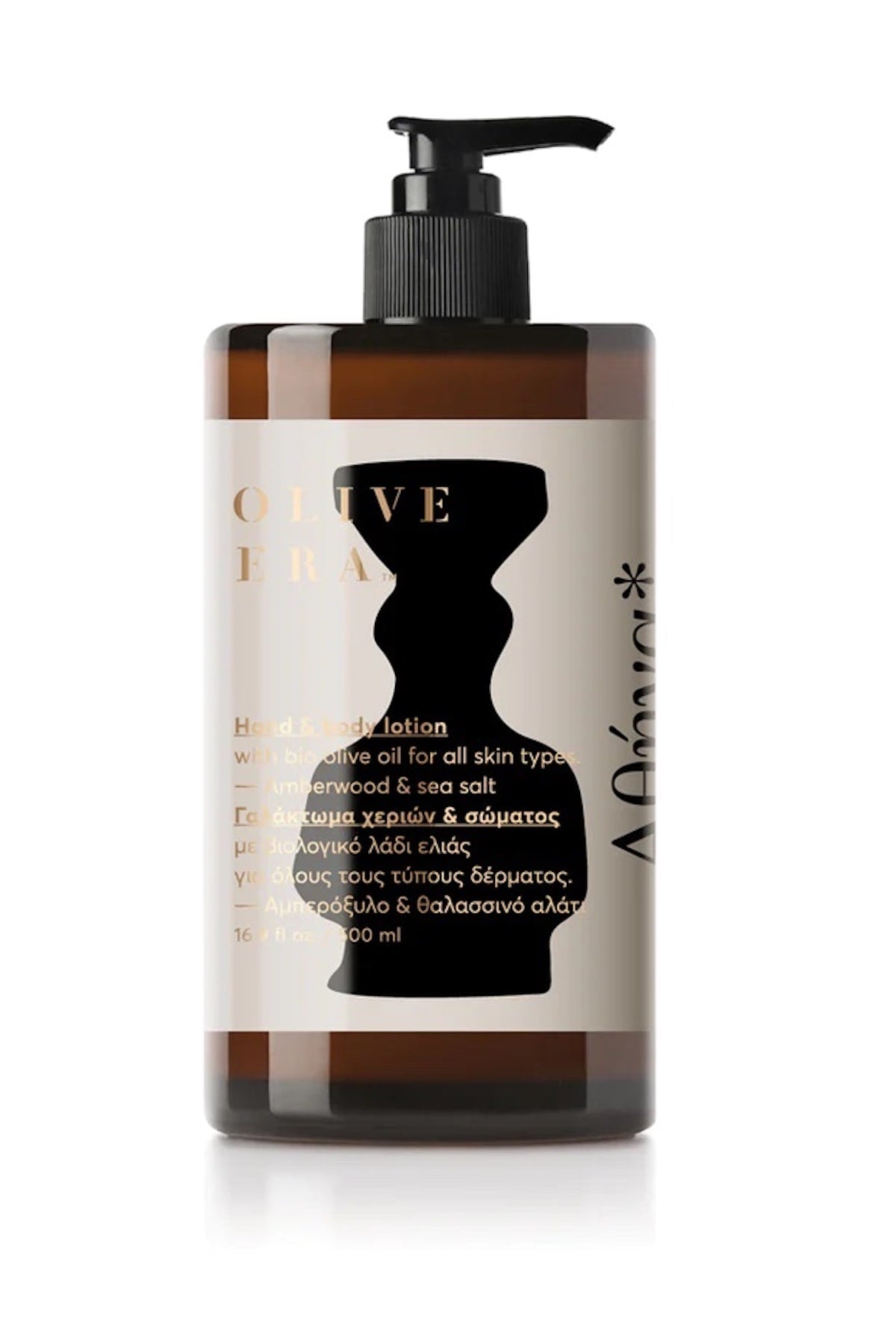 Hand And Body Lotion - Olive Era I Amberwood And Sea Salt Amberwood And Sea Salt 400 ML 1 - Rabens Saloner